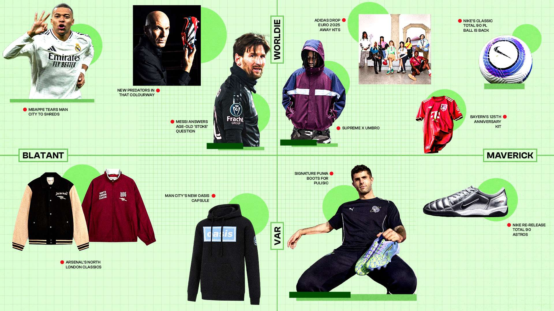 与实力的良 与实力的良