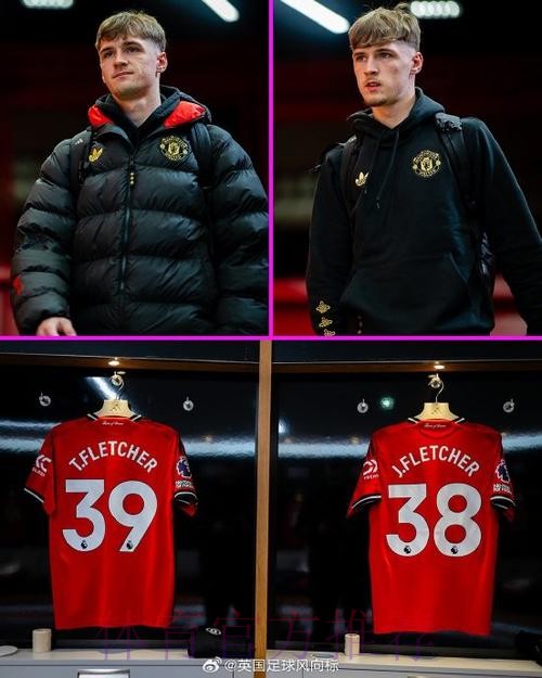 弗莱彻临危受命出任曼联临时主帅