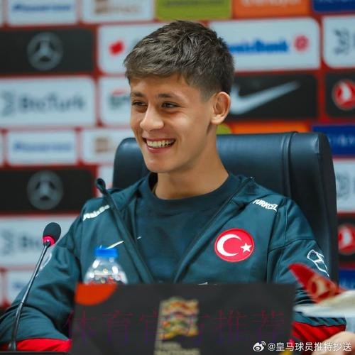 西媒：居莱尔如今自信满满 国家德比大概率会首发