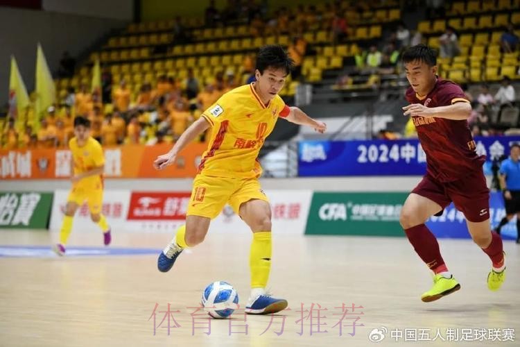 2024五超第9轮综述：青岛主场险胜慈溪 杭州接连收获平局